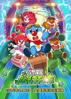 国产69精品久久